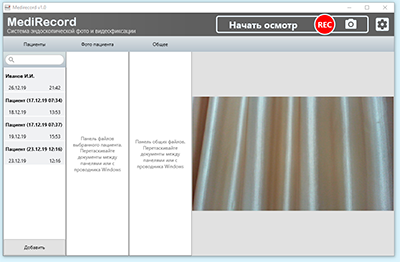 MediRecord 1.0 full